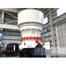 每小時300噸的圓錐機設備型號FRR94