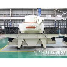 粉砂機價錢多少？FRR94