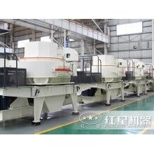 2020年石子廠還讓開嗎FRR94