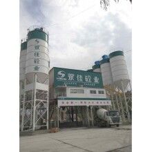 免基礎(chǔ)模塊式攪拌站