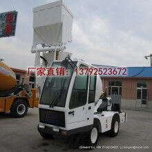 魯樽2方自動(dòng)上料攪拌車2019年熱銷款