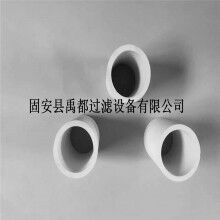 凈水過(guò)濾用陶瓷濾芯