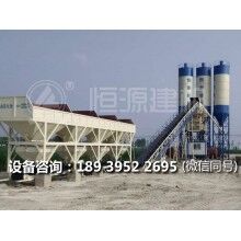 商品混凝土攪拌站投資需要注意些什么？