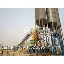 對于降低混凝土攪拌站的誤差的一些方法供大家參考！