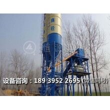 混凝土強(qiáng)制攪拌機(jī)整體構(gòu)造及工作原理簡述！