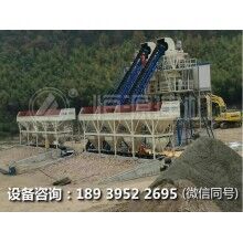 恒源建機(jī)混凝土生產(chǎn)線（工程站）保養(yǎng)的幾個(gè)特點(diǎn)！