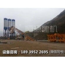 一套60攪拌站多少錢(qián)？  恒源建機(jī)物美價(jià)廉