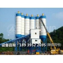 混凝土攪拌站180線價(jià)格是多少？恒源建機(jī)上乘質(zhì)量