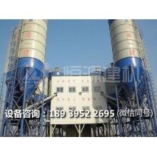 湖南建個180攪拌站要多少錢  恒源建機(jī)產(chǎn)品遠(yuǎn)銷國內(nèi)外