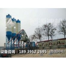 hzs50攪拌站大概多少錢？哪個廠家比較好