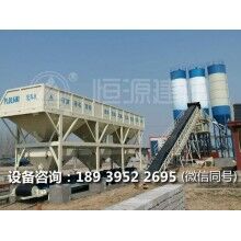 怎樣選擇混凝土攪拌站生產(chǎn)設(shè)備廠家？