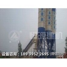 商混攪拌站應(yīng)該具有哪些特點？