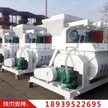 影響JS750攪拌機價格的因素有哪些？