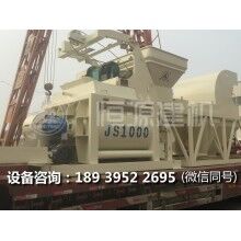 不同規(guī)格的攪拌機設(shè)備上料方式一樣嗎