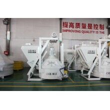 耐火澆注料攪拌機均質(zhì)性能都說好