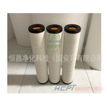 21CC1224-150x710聚結(jié)濾芯供應(yīng)商報價【恒昌凈化科技】