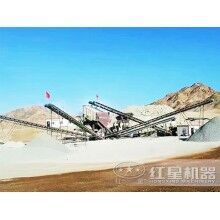 200噸制石英砂機設(shè)備便宜廠家哪里有？價格多少？ZQ83