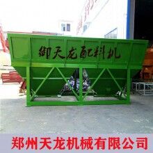 鐵嶺市天龍配料機(jī)廠家 專業(yè)生產(chǎn)PLD系列方形 全自動配料斗