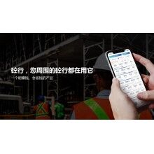 商砼攪拌站如何信息智能化管理？攪拌站管理軟件哪家好？