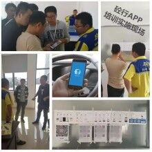 思偉軟件，祝賀申昆集團蘇州建華公司投產，砼行攪拌站軟件！