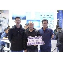 2019年中國混凝土展完美收官！上海思偉軟件收獲滿滿！