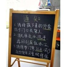 細(xì)致防護(hù)、服務(wù)在線 | 對抗疫情 思偉軟件在行動！