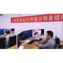  上海思偉軟件客戶案例，混凝土攪拌站生產(chǎn)系統(tǒng)，攪拌站調(diào)度管理軟件觀摩