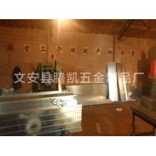 青海鍍鋅電纜橋架型號(hào)齊全_騰凱