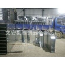 遼寧梯級式鍍鋅電纜橋架經(jīng)驗(yàn)豐富_騰凱