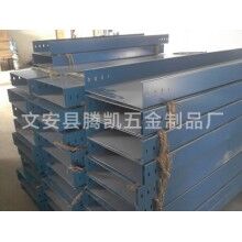 福建防火電纜橋架廠(chǎng)家批發(fā)定做_騰凱