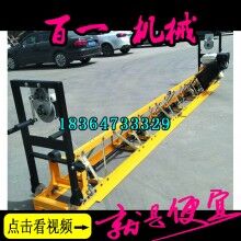 水泥框架式振動梁 能拼接的框架式整平機 可以起拱的攤鋪機