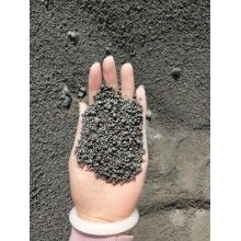 鎳渣，水渣