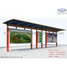 河源陽篷生產廠家創(chuàng)安盛＆云浮陽蓬價格＆汕尾雨篷報價