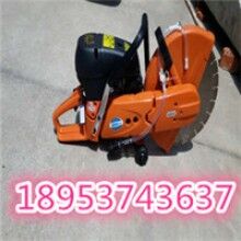 送易損件！手提式汽油切割機 砂輪片消防鋸