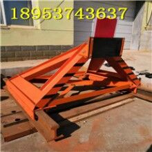 維護方便！滑動式擋車器 固定擋板式擋車器