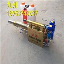 排頭兵！防疫脈沖彌霧機 醫(yī)院養(yǎng)殖場用打藥消毒機