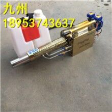 現(xiàn)貨熱銷 防疫消毒彌霧機 農用大棚打藥機消毒水噴灑機