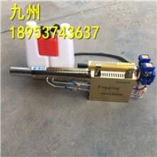 山東濟寧大棚打藥養(yǎng)殖場 消毒殺菌農用打藥機噴霧器