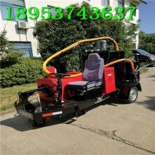 買了沒煩惱！小型手推式灌縫機 馬路裂縫修補灌縫機