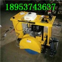 售后無(wú)憂！窨井蓋切圓機(jī) 手推式地面圓周切割機(jī)