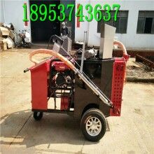甘肅天水！100L瀝青灌縫機 手推式的灌縫機價格
