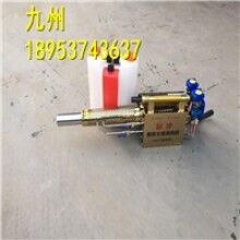 好到爆！消毒彌霧機 高壓消毒噴霧器手提式