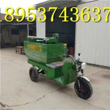 非常便宜！養(yǎng)殖業(yè)飼料電動(dòng)喂料機(jī) 自動(dòng)喂料機(jī)電動(dòng)加料車