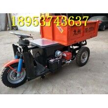 響當(dāng)當(dāng)！工地柴油三輪車 拉1噸重的自卸翻斗車