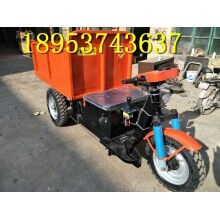 性價(jià)比高！建筑工地專用柴油三輪車 小型載貨自卸電動(dòng)車