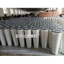 廊坊亞興噴砂機濾芯 拋丸機濾筒 規(guī)格全