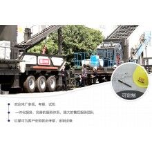 建筑垃圾粉碎機多少錢一臺？附工作視頻及投資詳情Z91