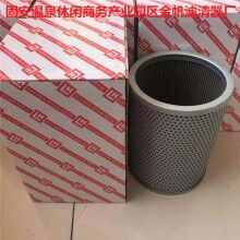 FBX-100×10黎明液壓油濾芯源頭廠(chǎng)家