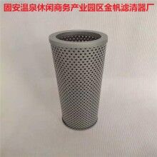 FBX-160×10黎明液壓油濾芯源頭廠(chǎng)家