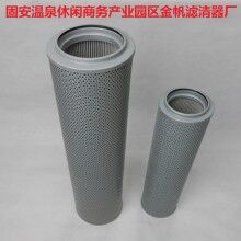 FBX-630×5黎明液壓油濾芯源頭廠(chǎng)家
